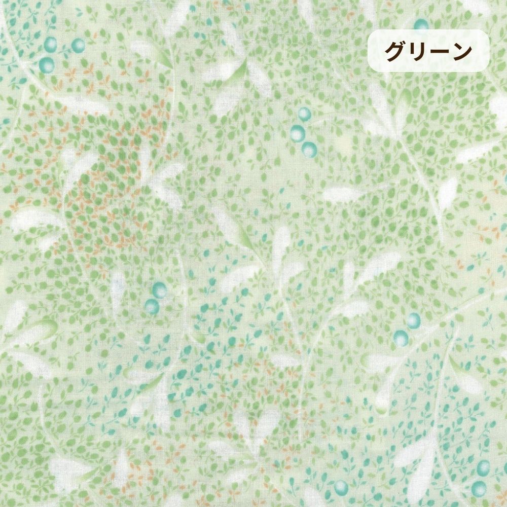 レディースパジャマ/2重ガーゼ