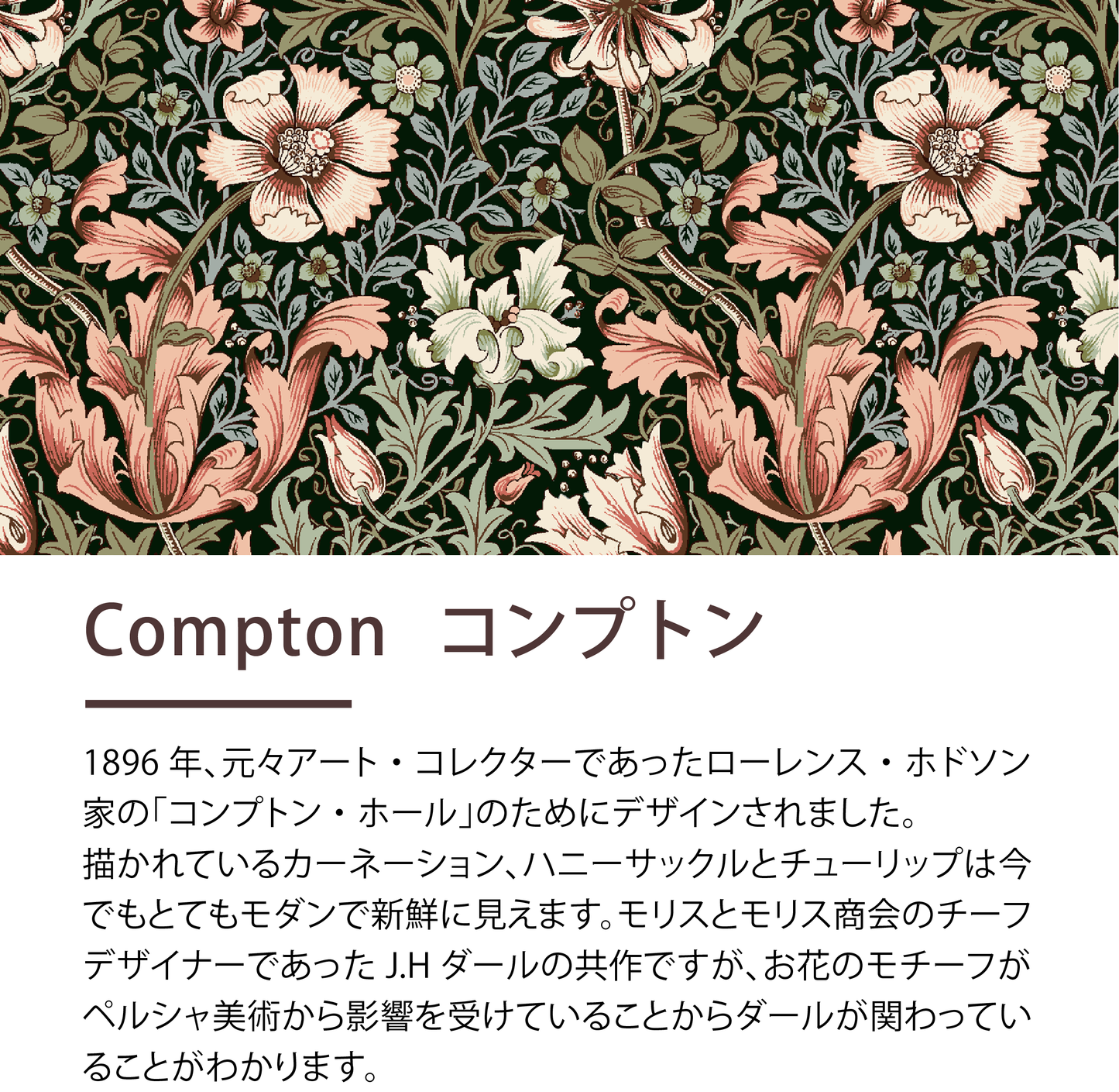 シートクッション