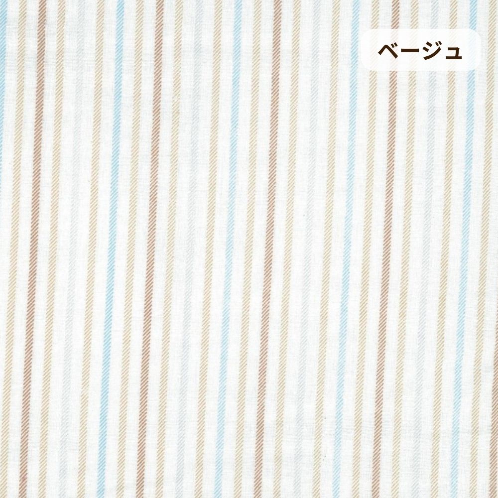 メンズパジャマ/2重ガーゼ