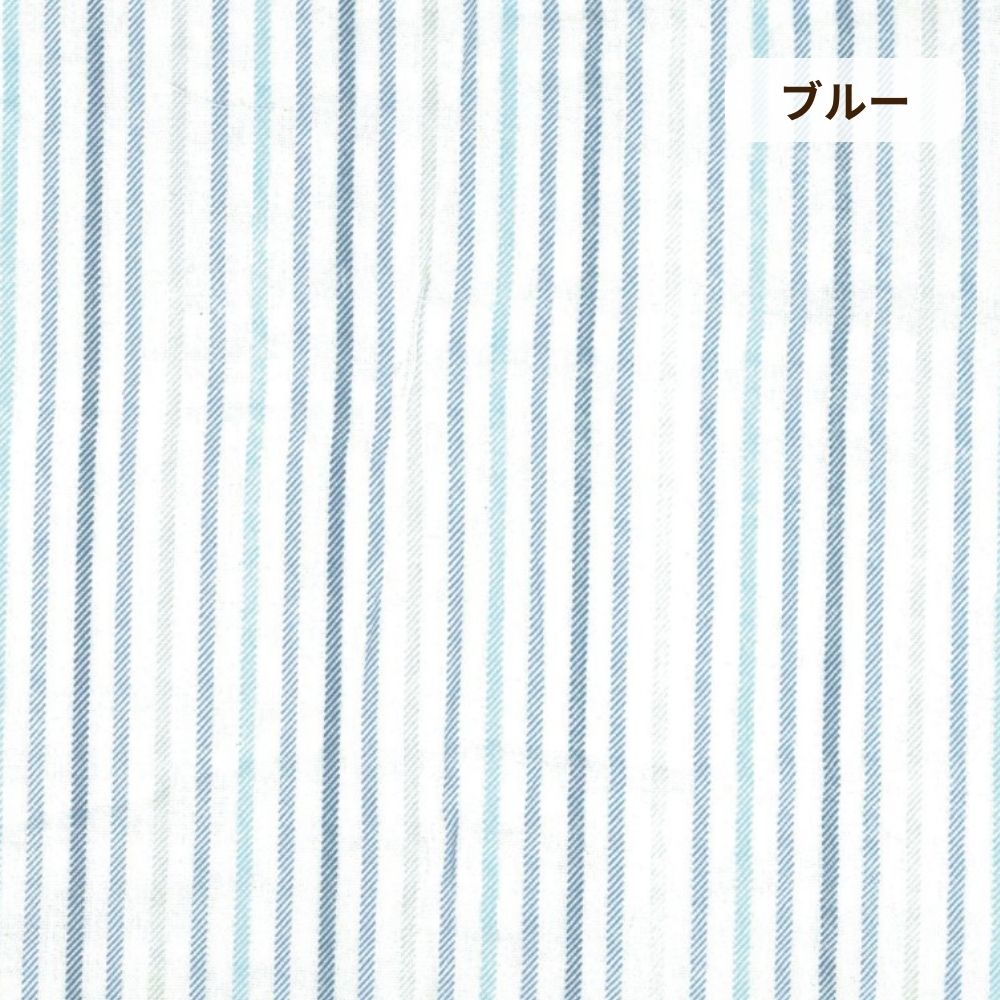 メンズパジャマ/2重ガーゼ