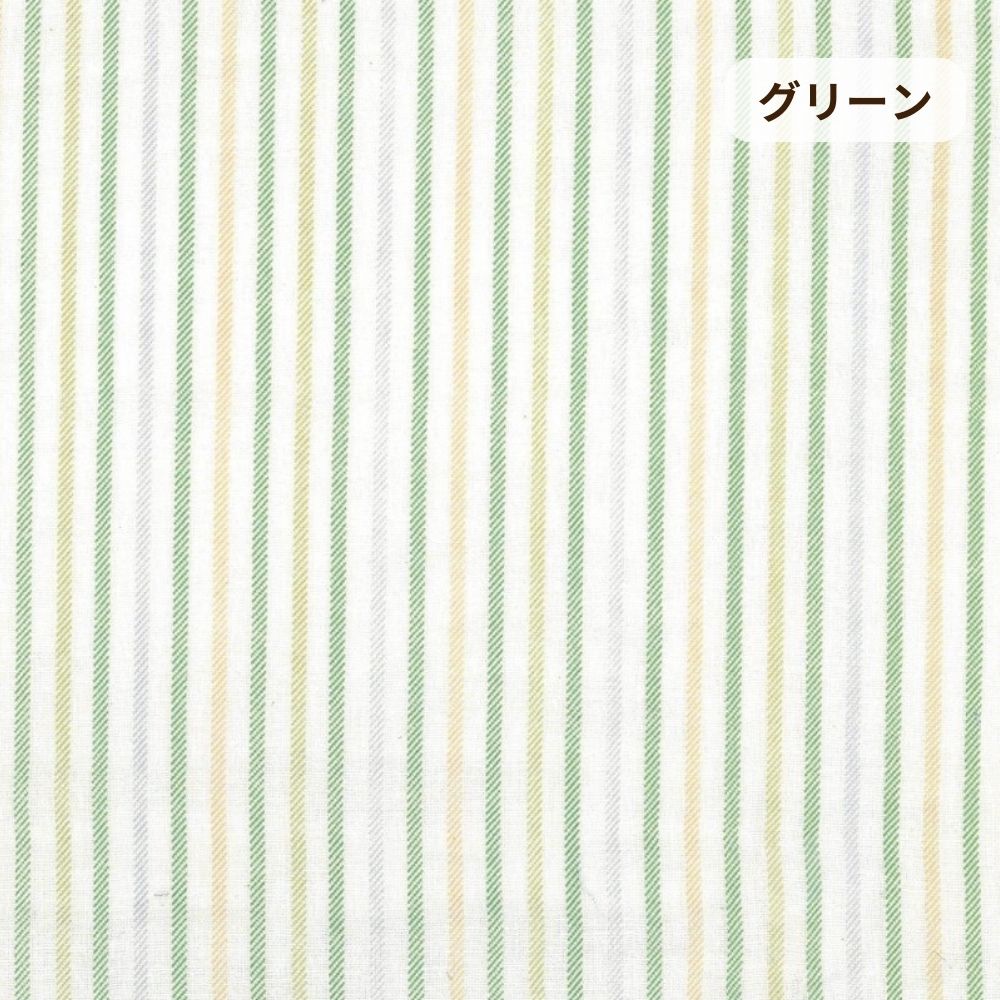 メンズパジャマ/2重ガーゼ