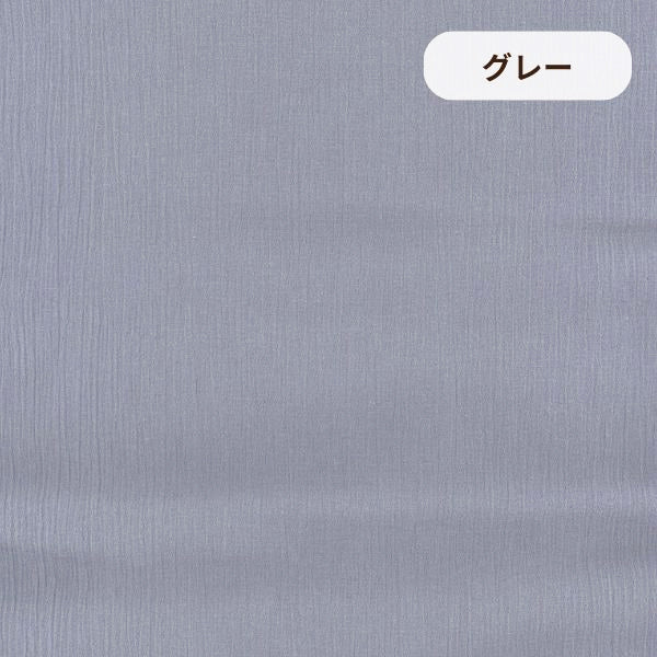 レディースパジャマ/高島ちぢみ