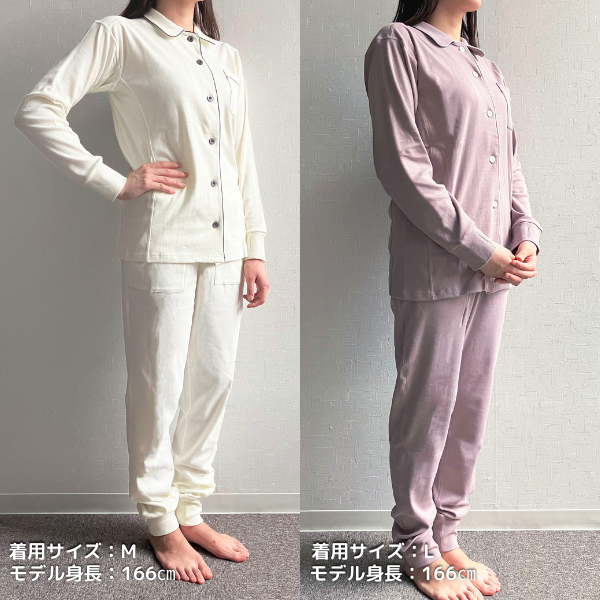 レディースパジャマ/シャツタイプ