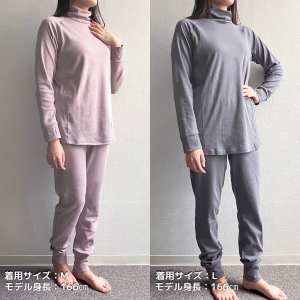 レディースパジャマ/プルオーバータイプ
