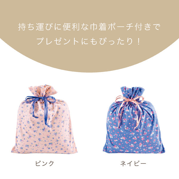 レディースパジャマ/天竺ニット/ポーチ付き(Mサイズ・ネイビーのみ)