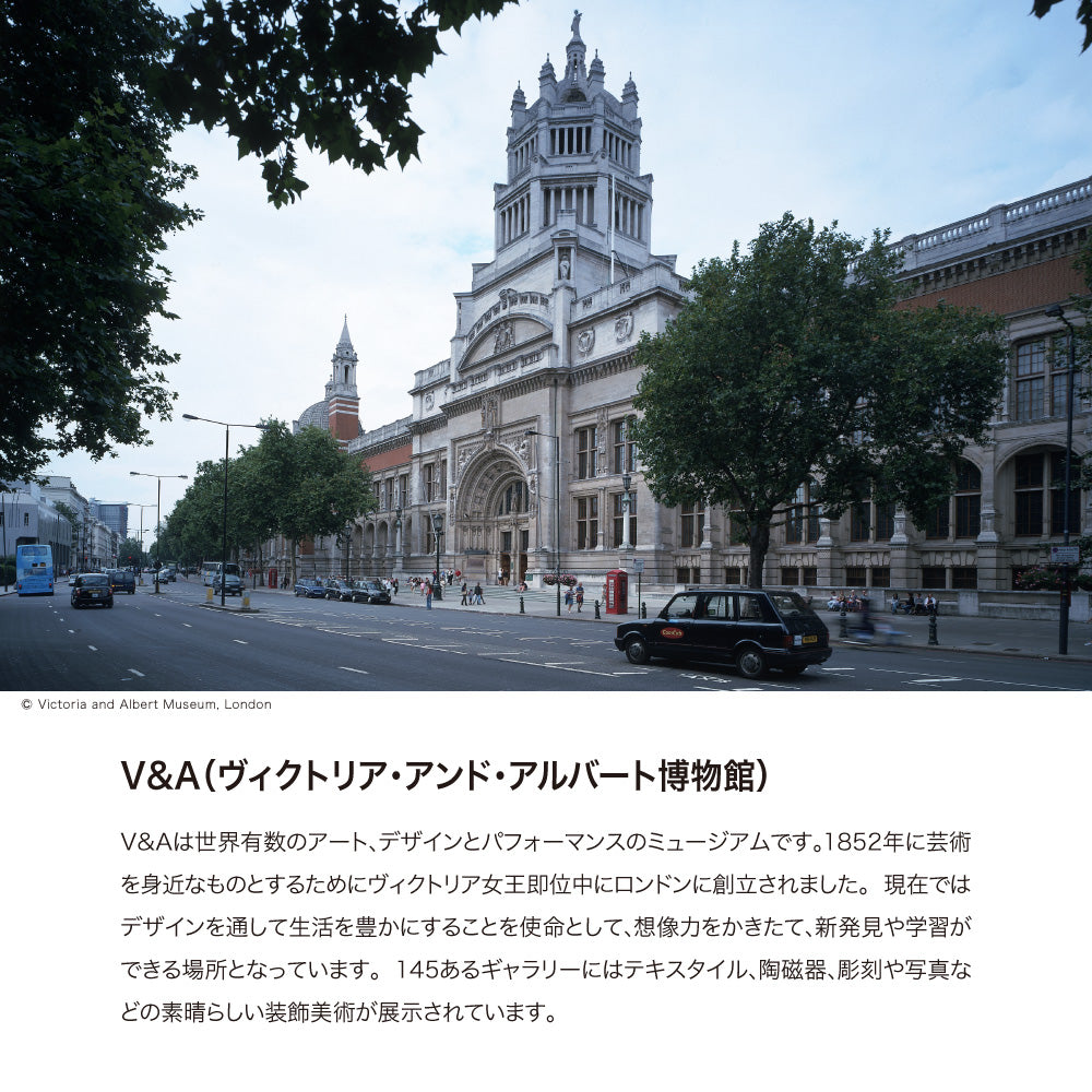 アクリル毛布(毛羽部分)/衿元ふっくら