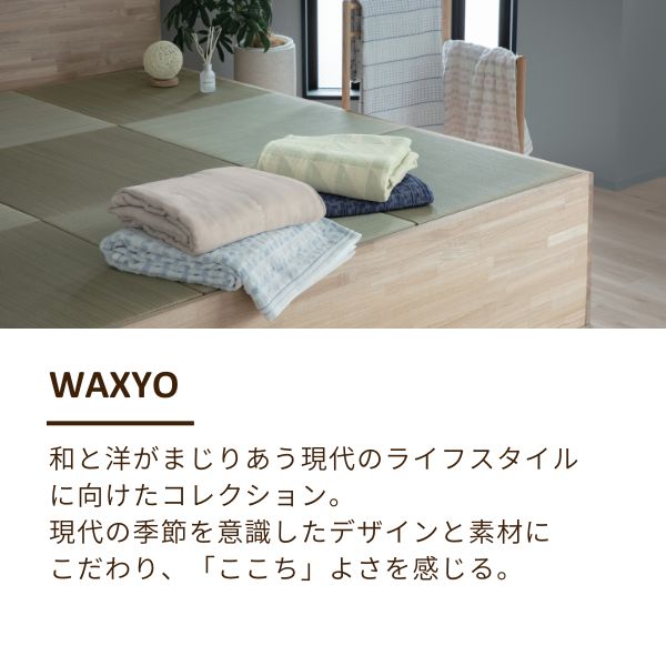 ガーゼケット/高島ちぢみ