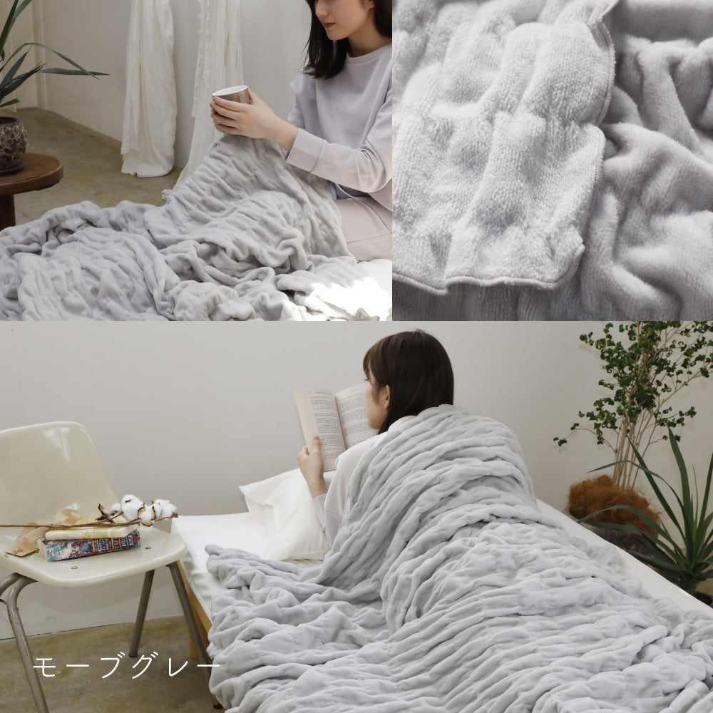 【綿の吸湿発熱素材使用】ふかふかケット 発熱コットン warm support シール織り シングル セミダブル ダブル
