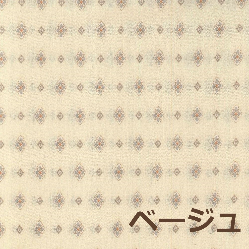 メンズパジャマ/楊柳(長袖)