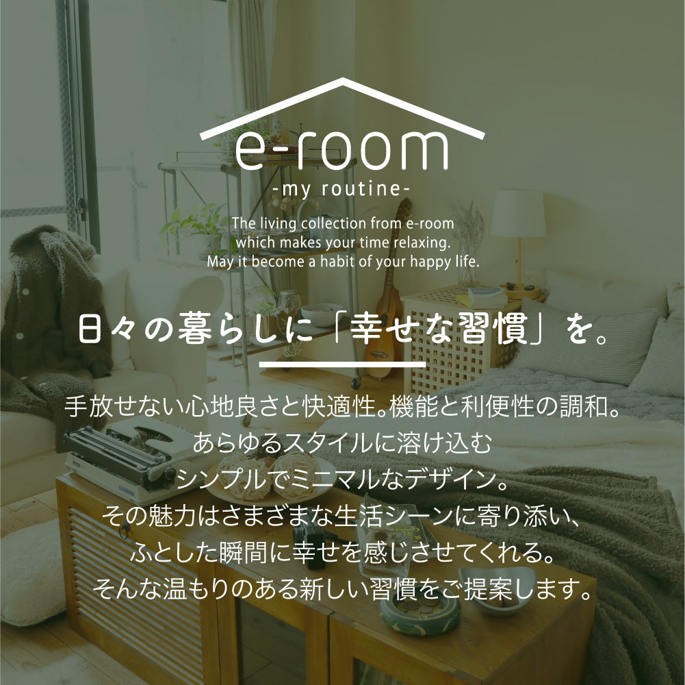 ポケット付きストール/シープボア/吸湿発熱