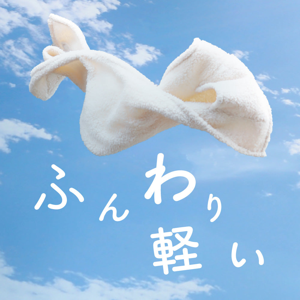 レディースパジャマ/シープボア/吸湿発熱