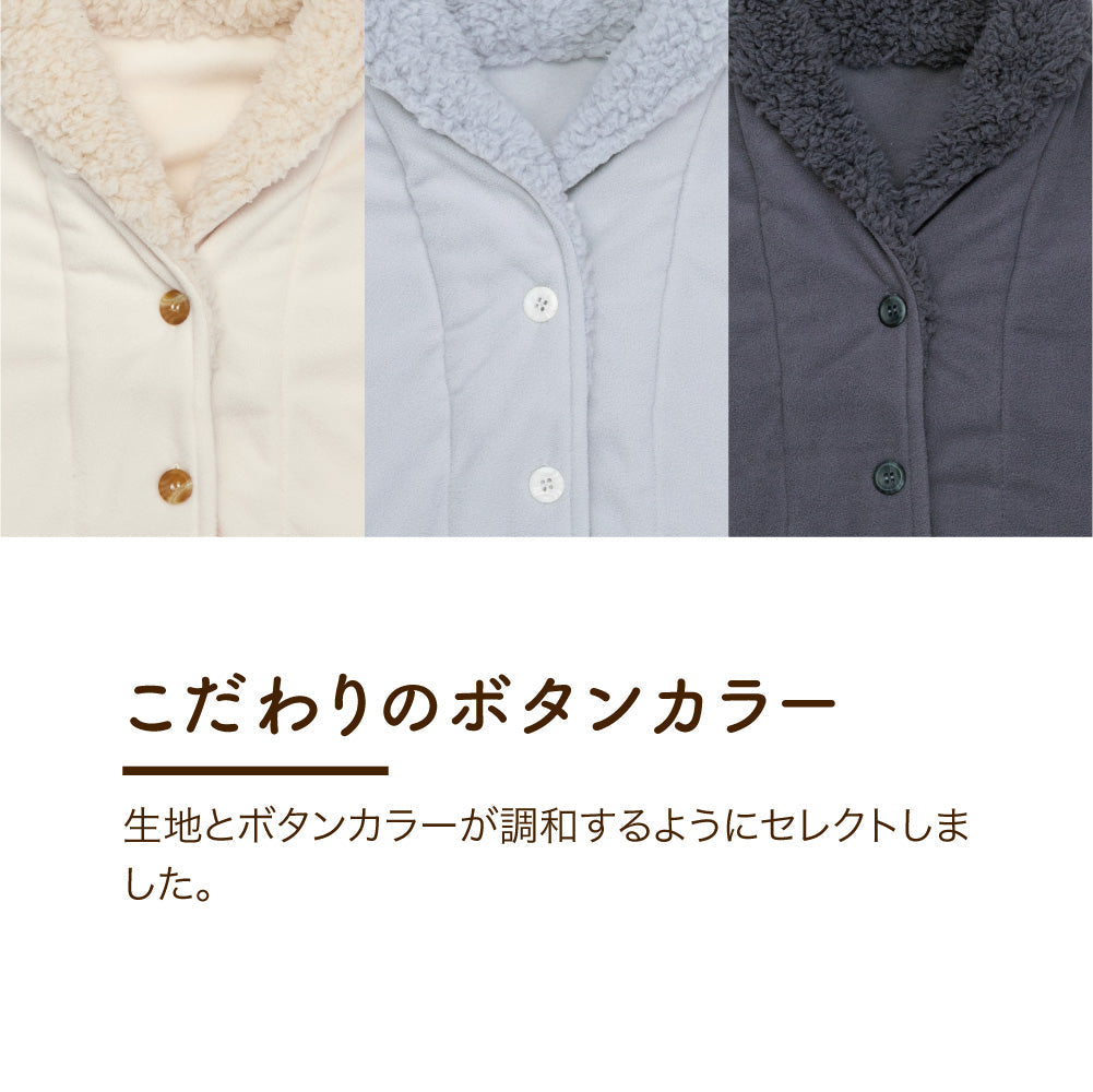 レディースパジャマ/シープボア/吸湿発熱