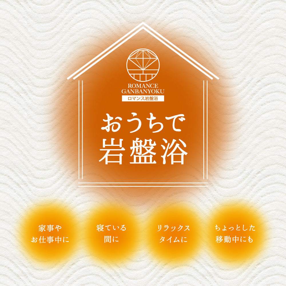 ソックス /ブラックシリカ練り込み