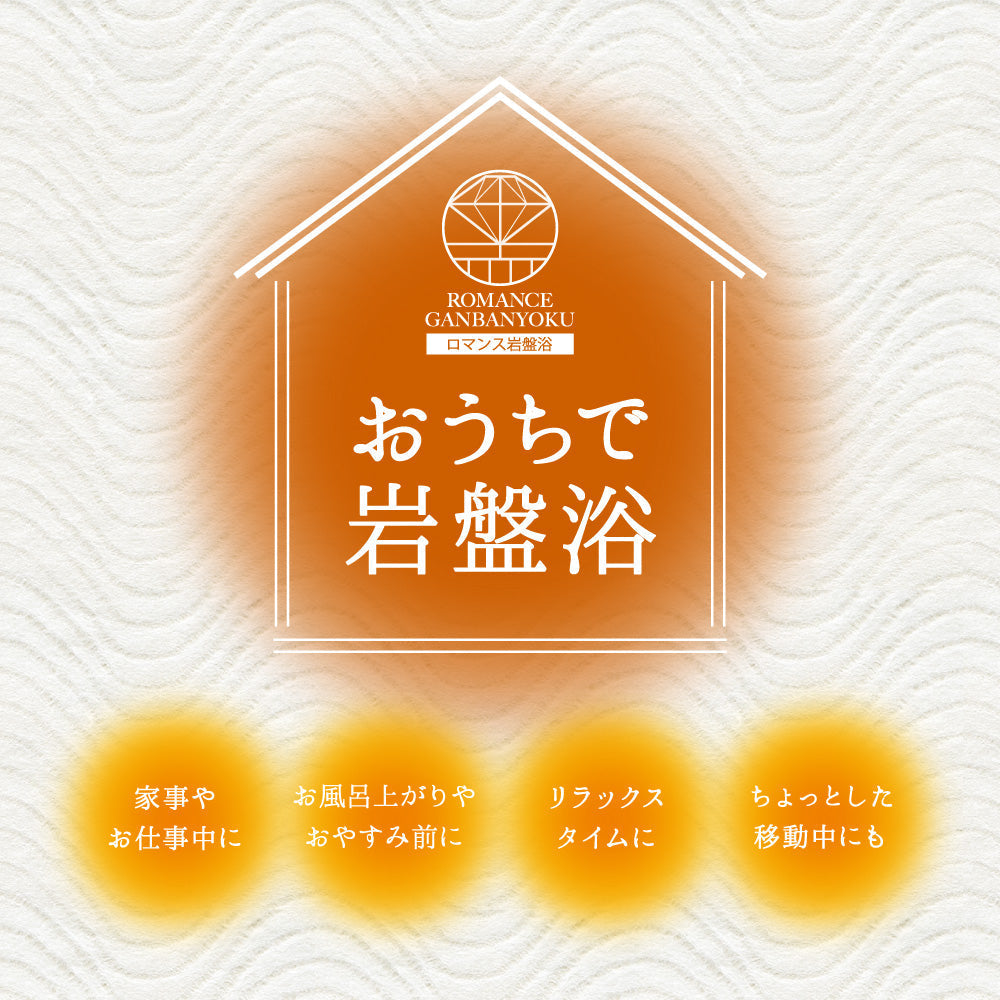 ガウン /ブラックシリカ練り込み