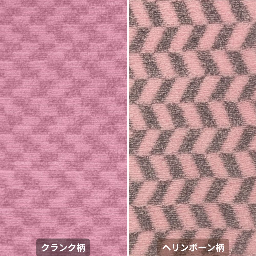 岩盤浴敷きパッド/ブラックシリカ練り込み/スタンダードタイプ
