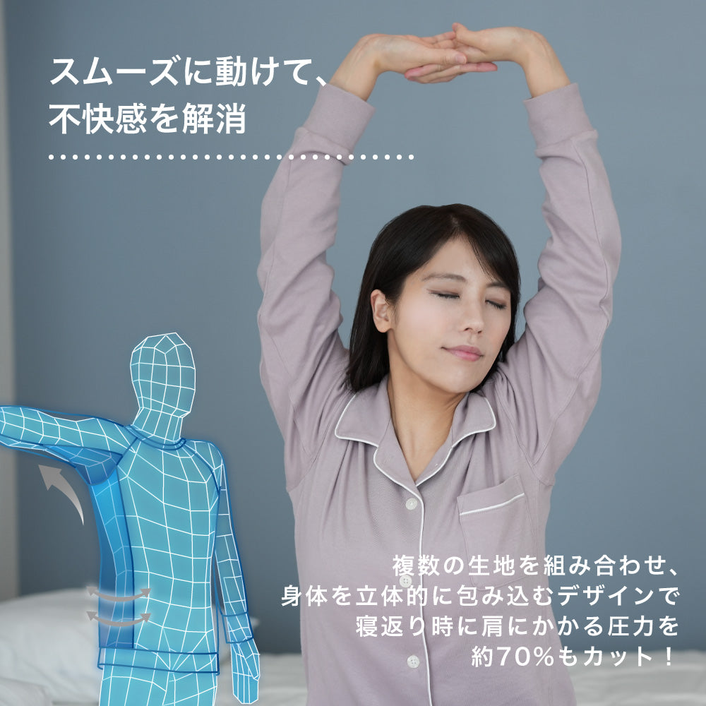 レディースパジャマ/シャツタイプ