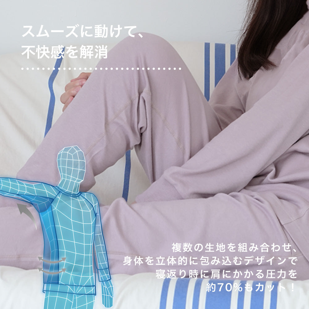 レディースパジャマ/プルオーバータイプ