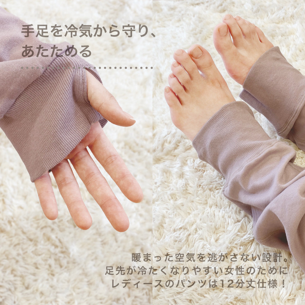 レディースパジャマ/シャツタイプ