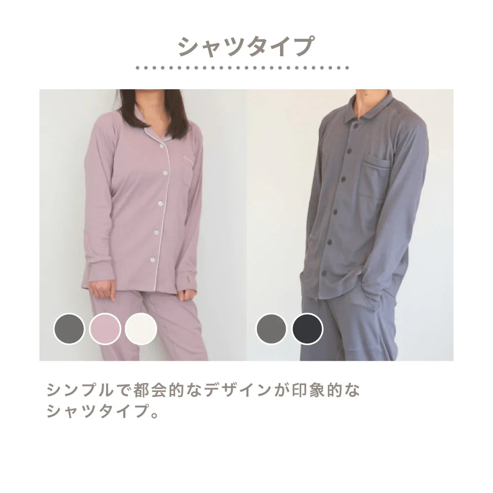 メンズパジャマ/シャツタイプ