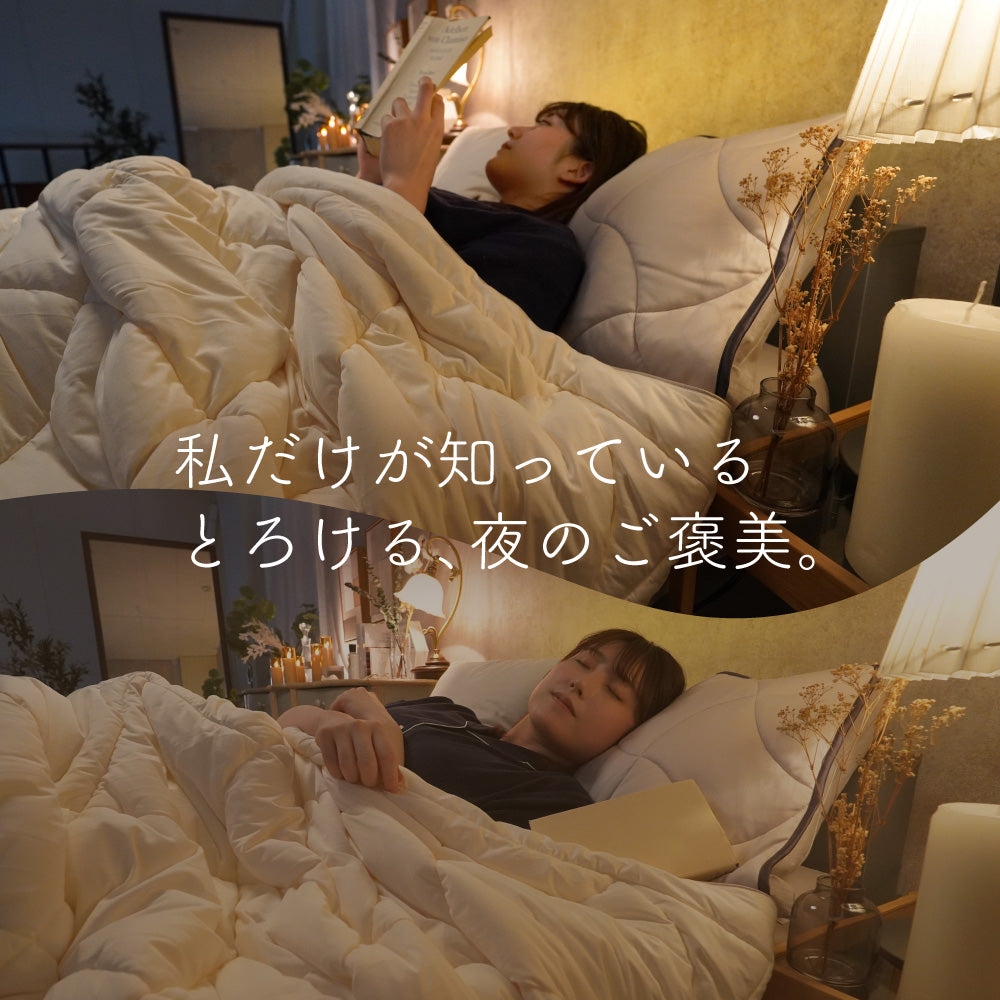ピローパッド/ホイップクリームケット