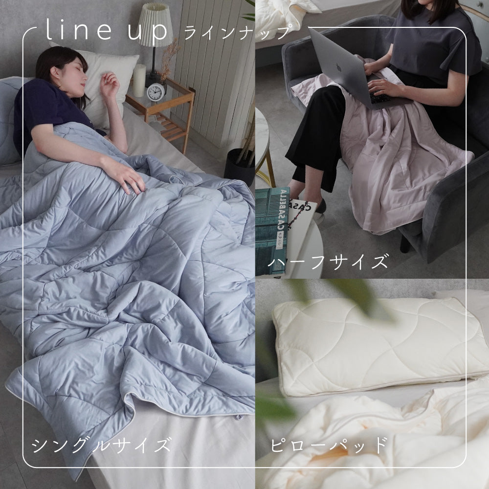 ピローパッド/ホイップクリームケット