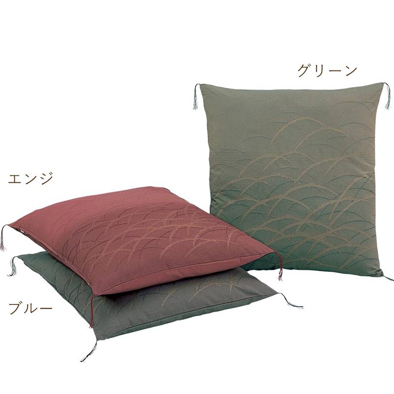 座布団カバー/銘仙判/つゆ芝