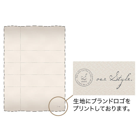 羽毛掛けふとん/グースダウン