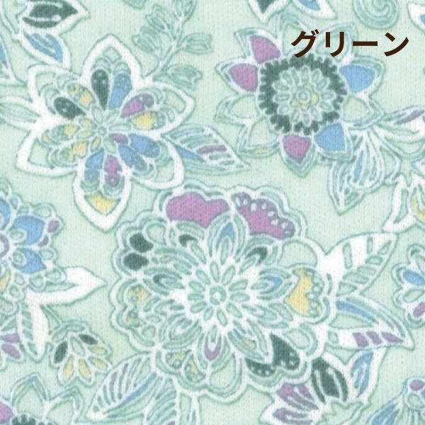 レディースパジャマ/スムースニット