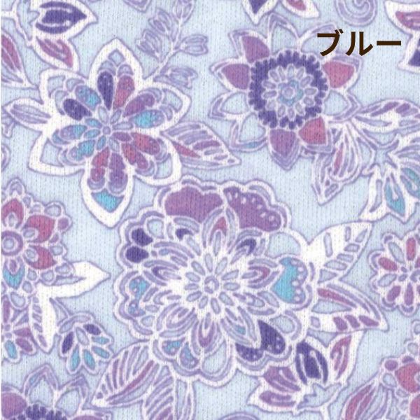 レディースパジャマ/スムースニット