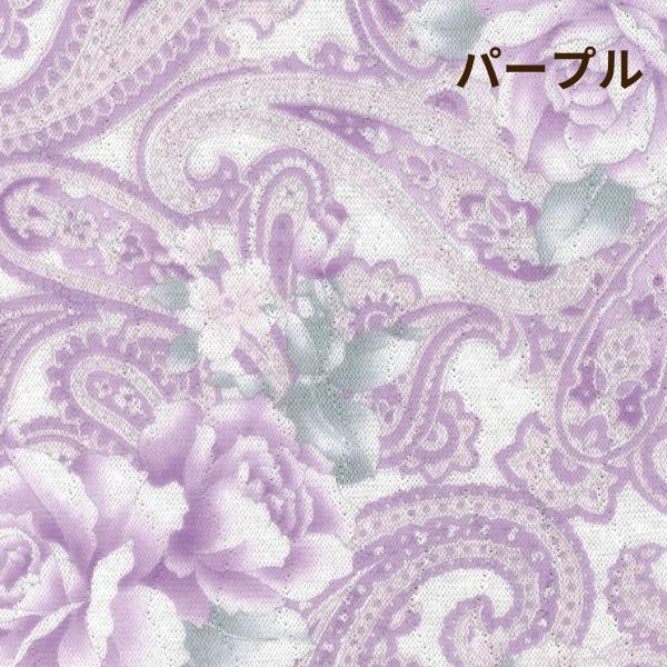 レディースパジャマ/キルトニット