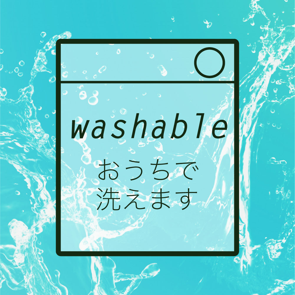 あったかピローケース/シープボア/吸湿発熱/リバーシブル