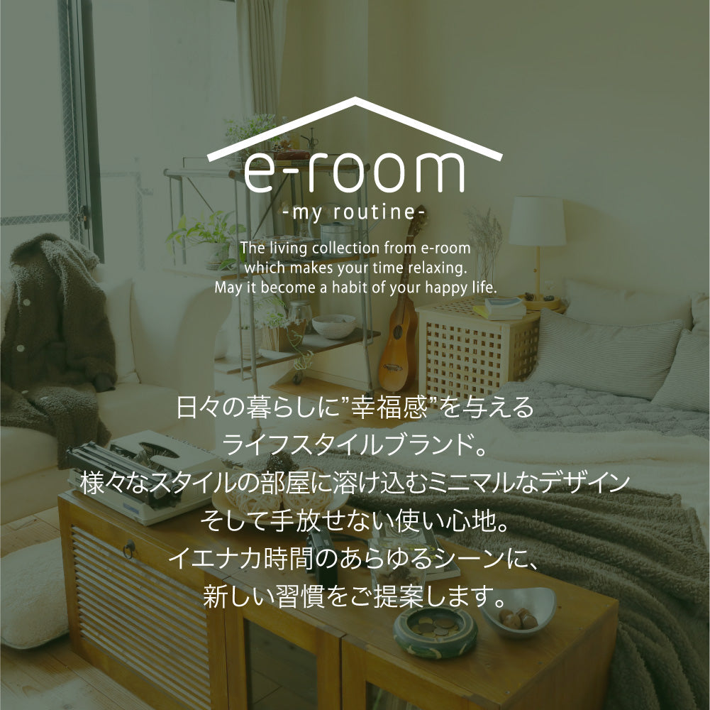 あったかピローケース/シープボア/吸湿発熱/リバーシブル