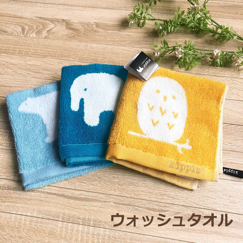 kippisタオル／ぞうと葉っぱ